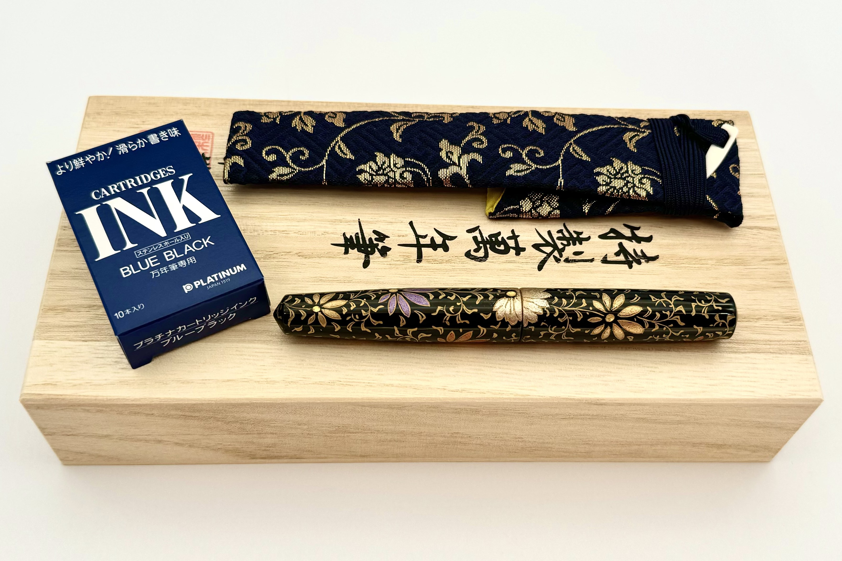 NakayaPiccoloCigarHousogeChinkinPalmetColorfulLinesBaseKuroFP_C